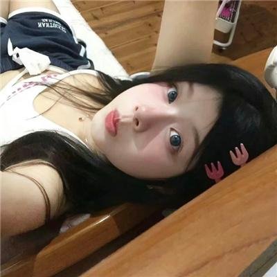 稀人