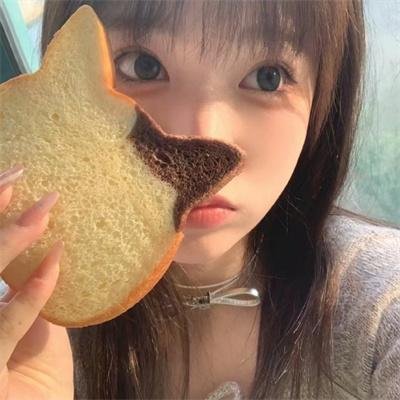 永久居留